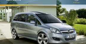 15 лет Opel Zafira и системе трансформации сидений Flex7