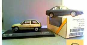 Для игрушечного Opel