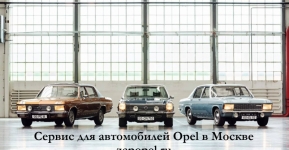 Технический центр zapopel.ru