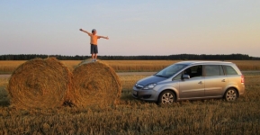 Сегодня последний летний понедельник